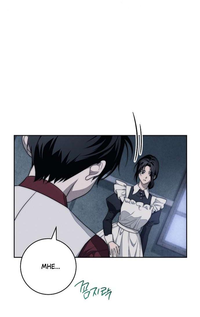 Манга Лебединая гробница - Глава 14 Страница 60