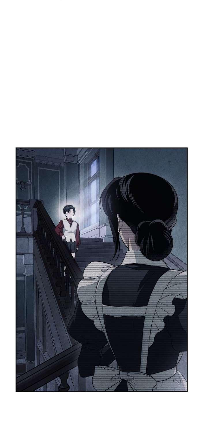 Манга Лебединая гробница - Глава 14 Страница 45