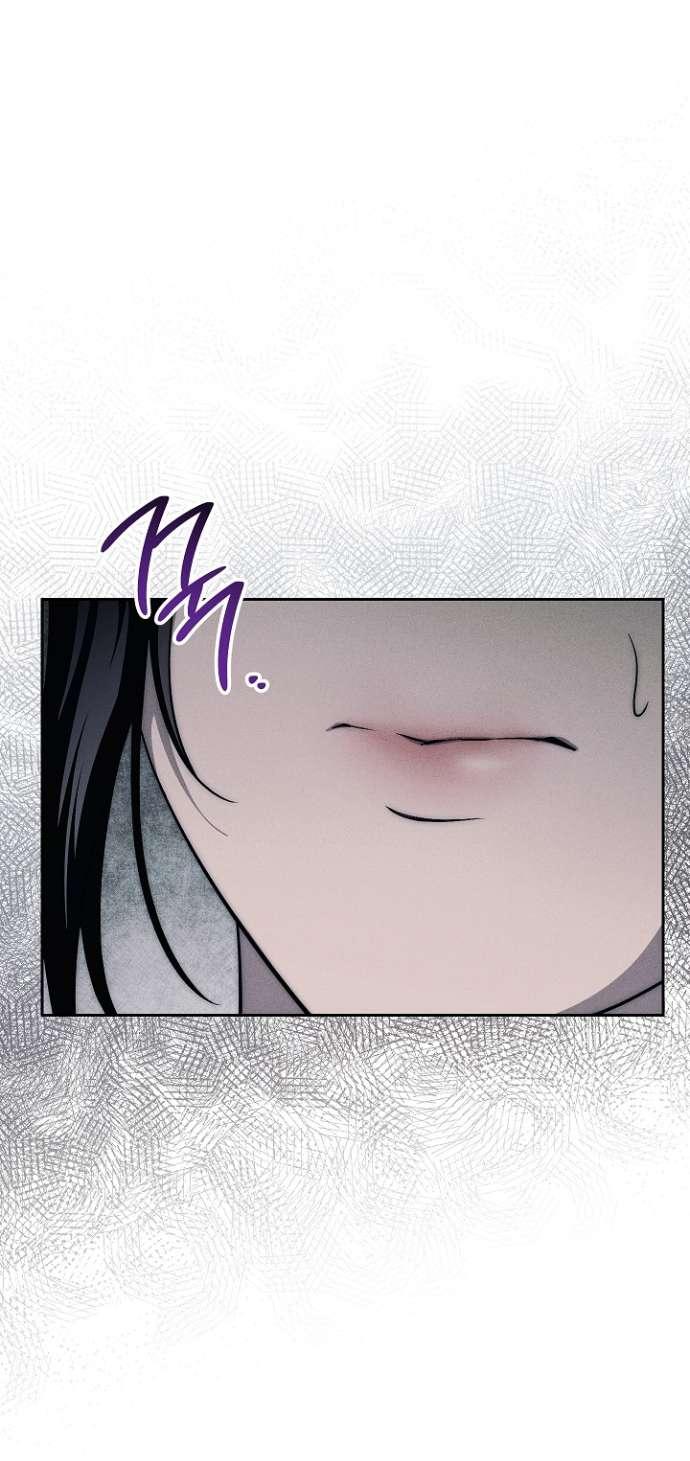 Манга Лебединая гробница - Глава 14 Страница 53