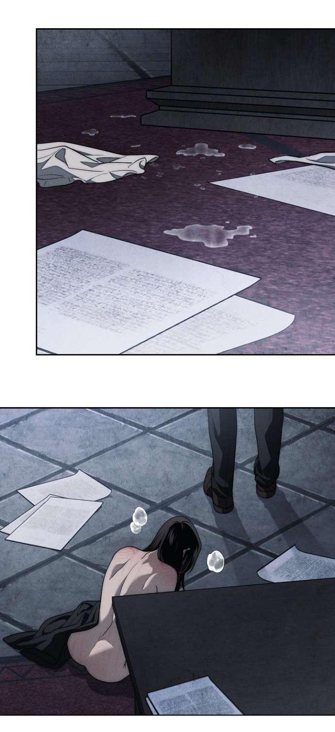 Манга Лебединая гробница - Глава 14 Страница 2