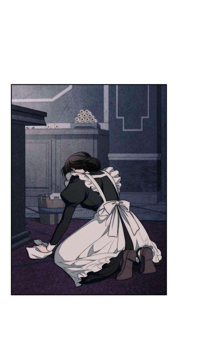 Манга Лебединая гробница - Глава 14 Страница 14