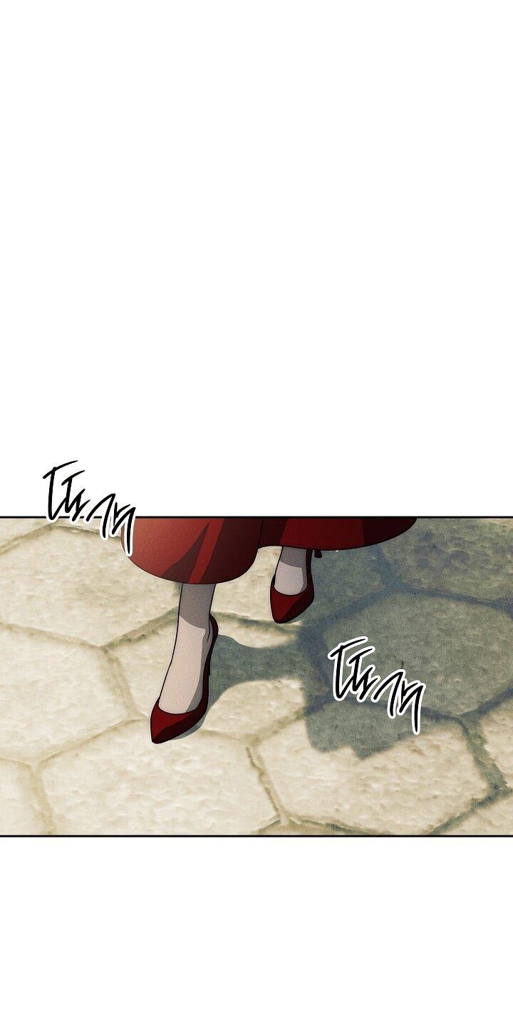 Манга Лебединая гробница - Глава 13 Страница 1