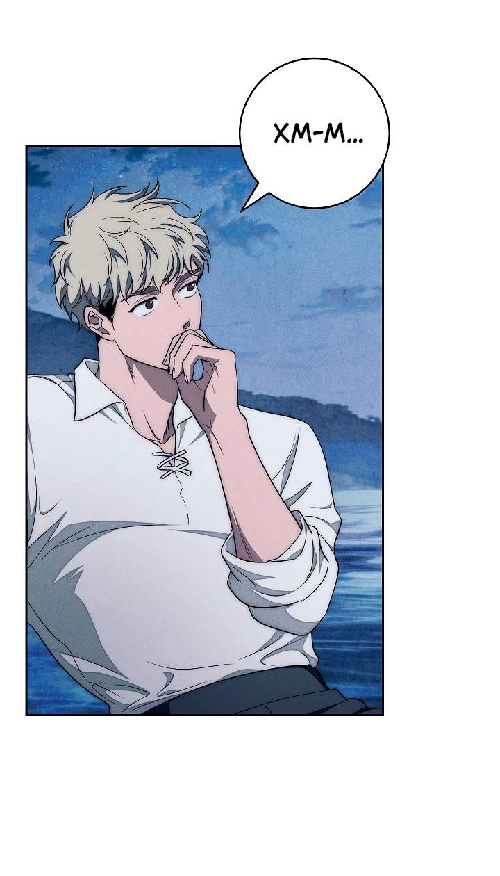 Манга Лебединая гробница - Глава 12 Страница 48