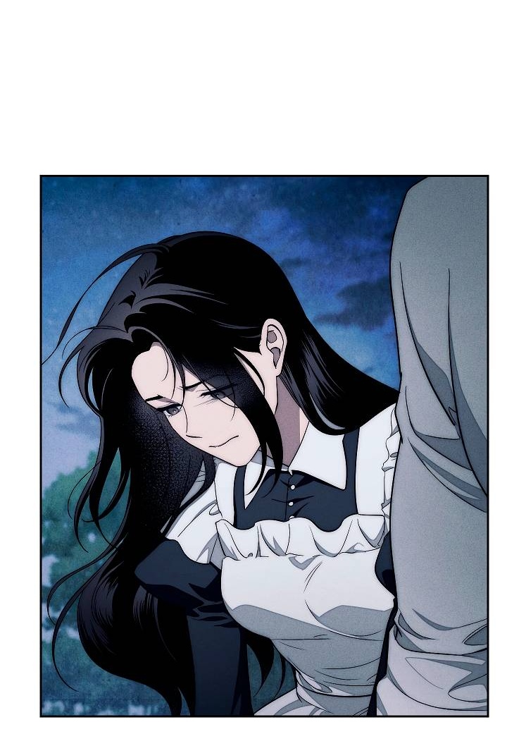 Манга Лебединая гробница - Глава 12 Страница 33