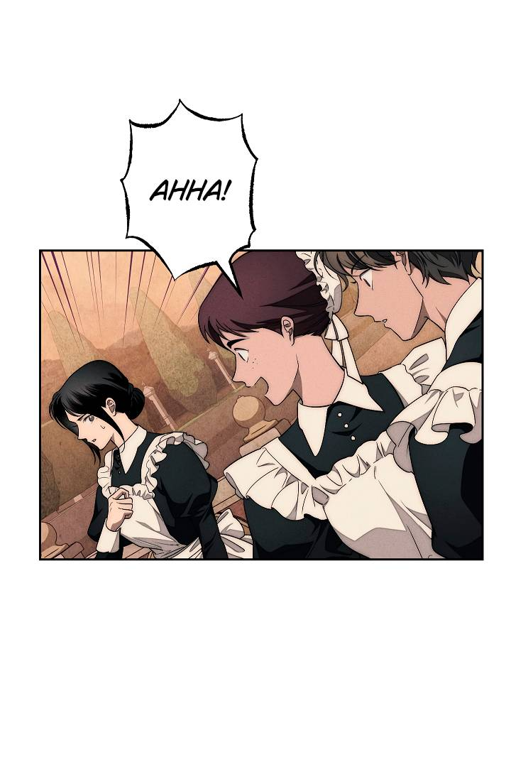 Манга Лебединая гробница - Глава 12 Страница 5