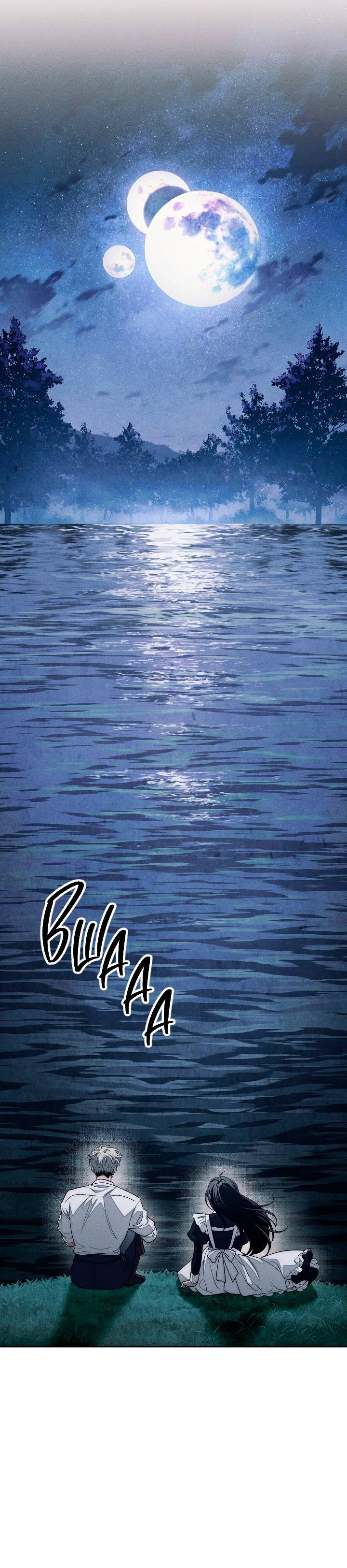 Манга Лебединая гробница - Глава 12 Страница 24