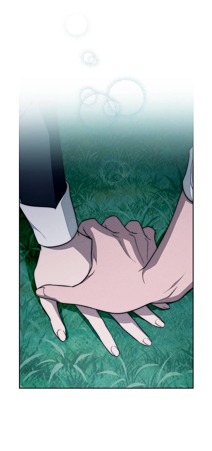 Манга Лебединая гробница - Глава 12 Страница 29