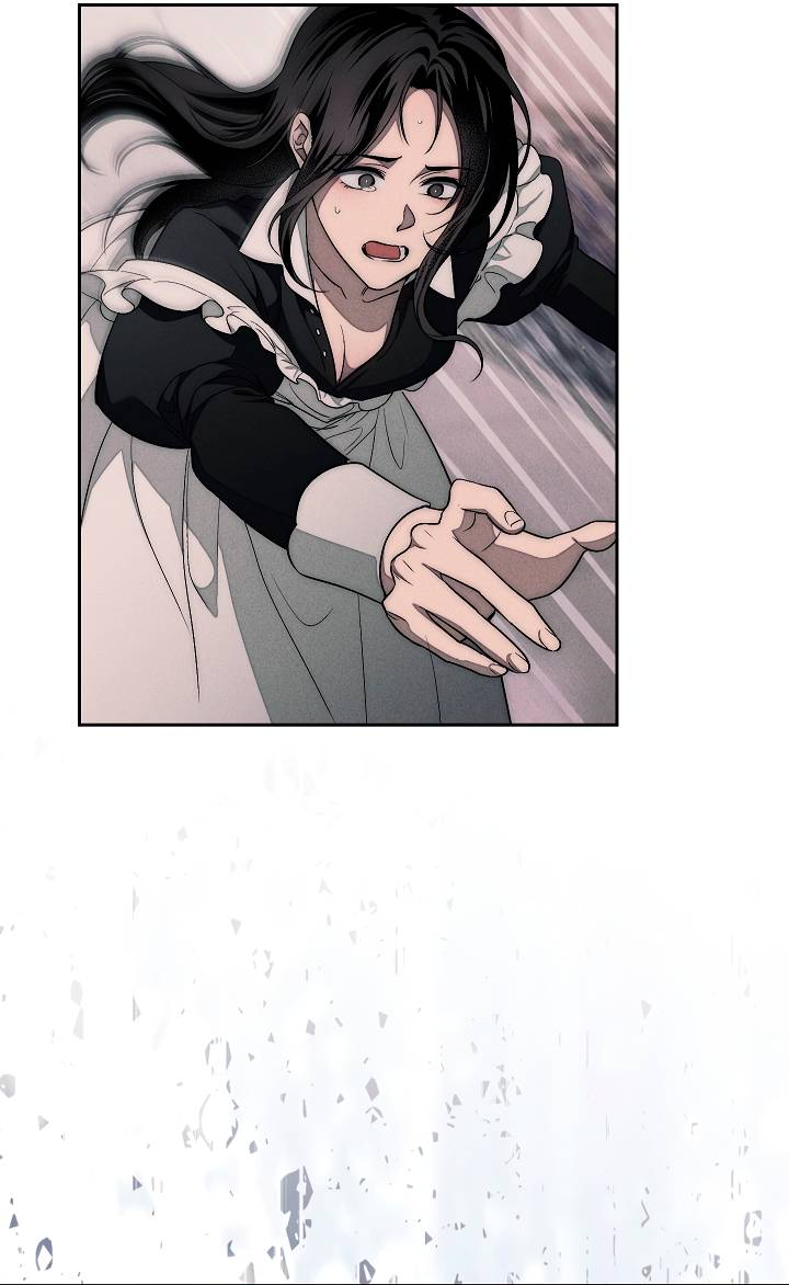 Манга Лебединая гробница - Глава 9 Страница 62