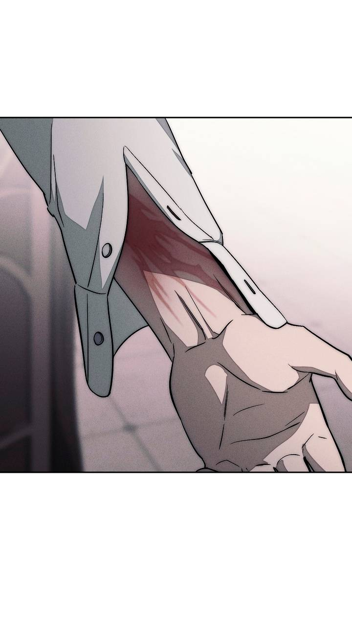 Манга Лебединая гробница - Глава 9 Страница 24