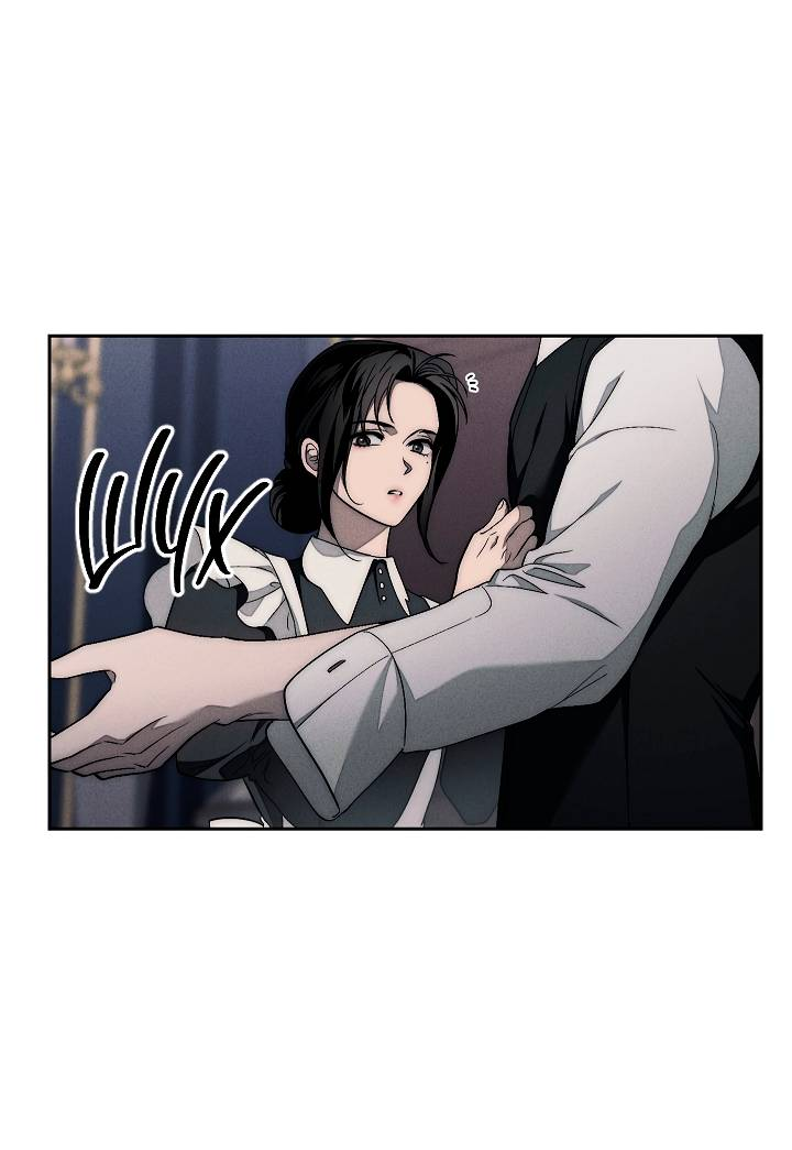 Манга Лебединая гробница - Глава 9 Страница 22