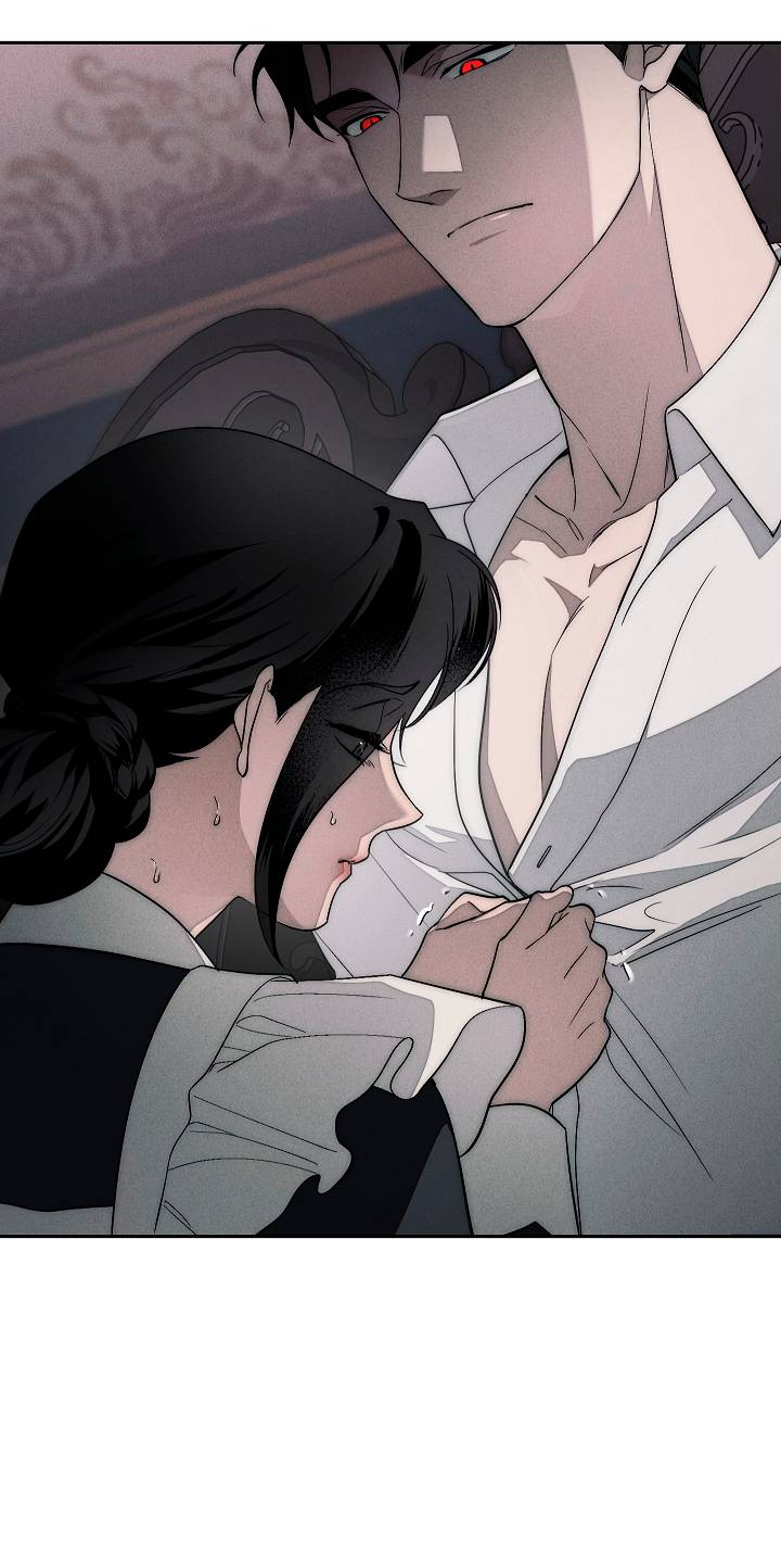 Манга Лебединая гробница - Глава 9 Страница 21