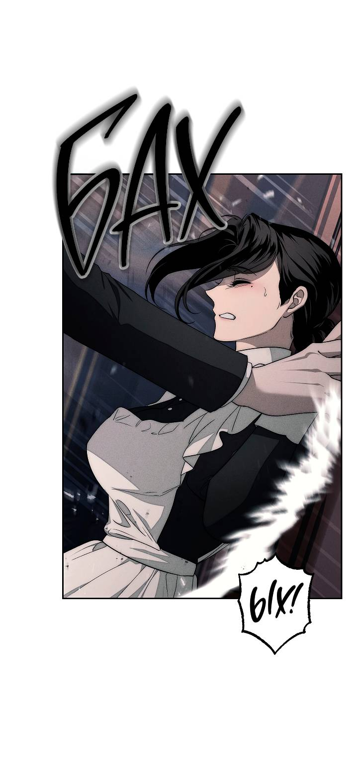 Манга Лебединая гробница - Глава 9 Страница 46