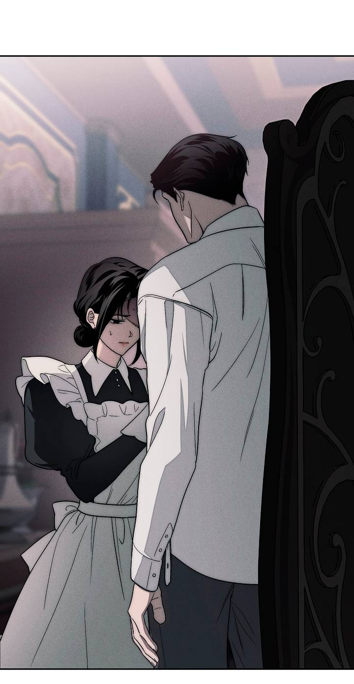 Манга Лебединая гробница - Глава 9 Страница 20