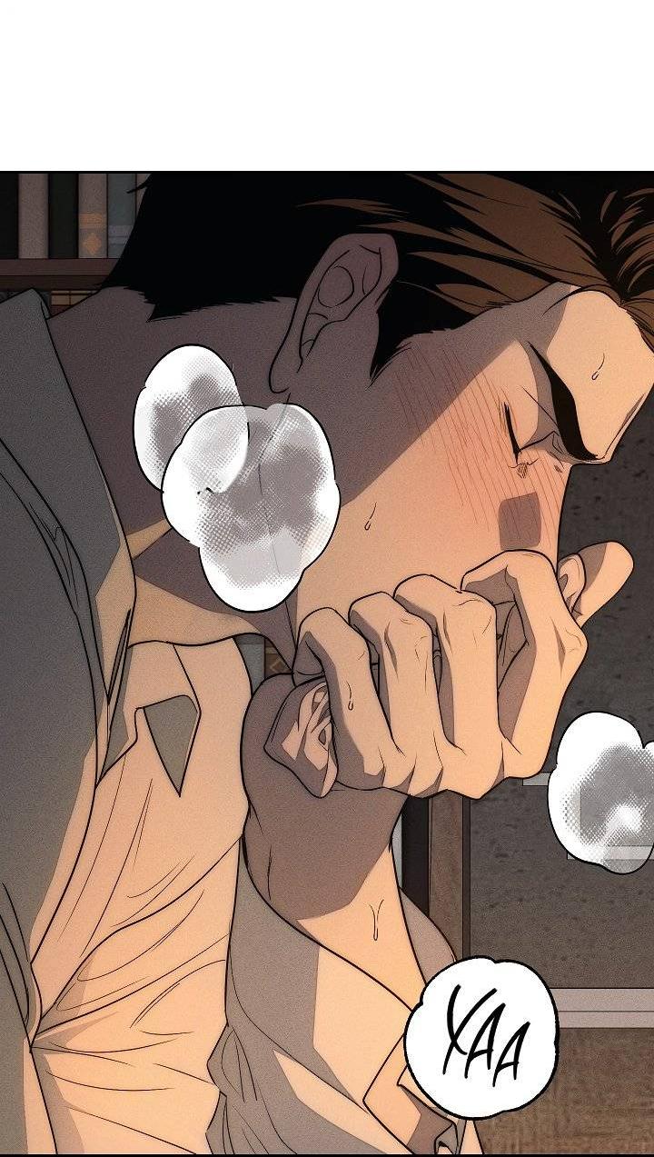 Манга Лебединая гробница - Глава 8 Страница 10