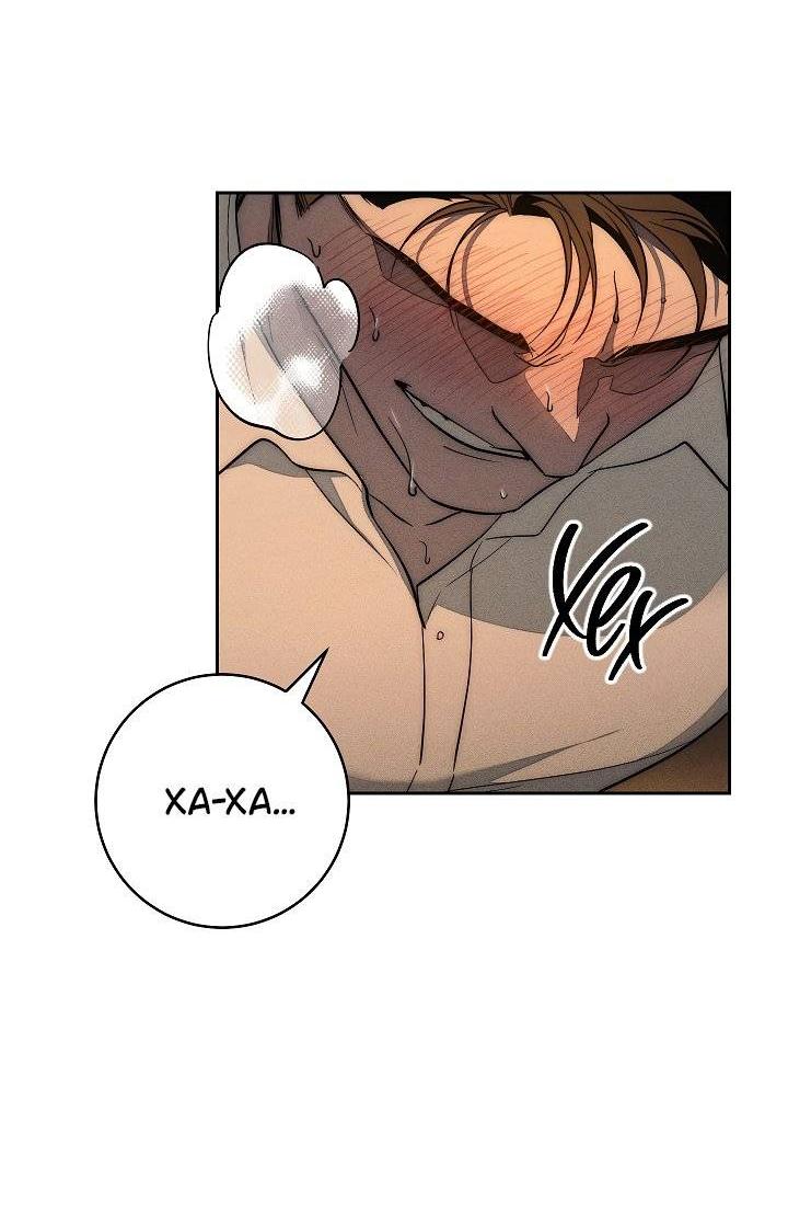 Манга Лебединая гробница - Глава 8 Страница 25