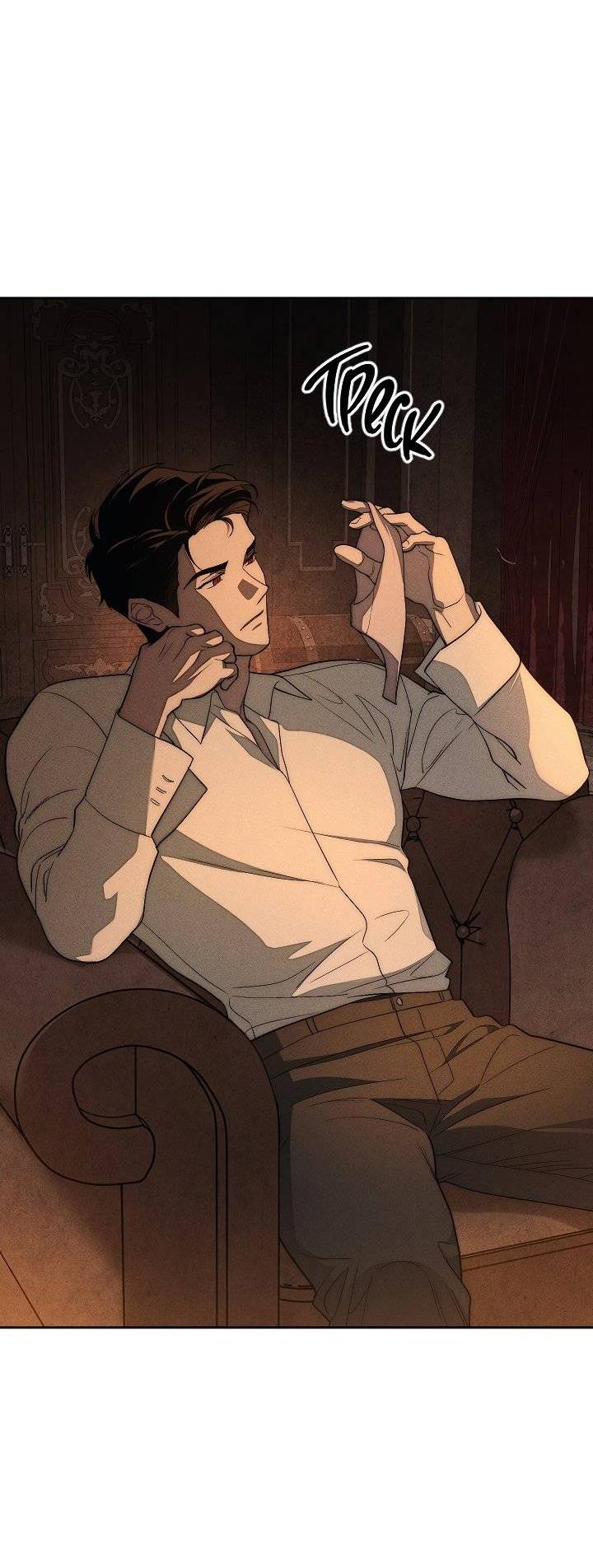 Манга Лебединая гробница - Глава 8 Страница 2