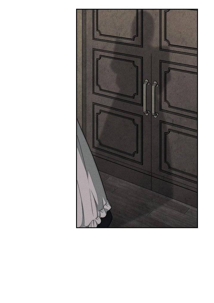 Манга Лебединая гробница - Глава 8 Страница 36
