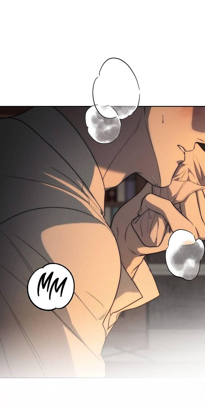 Манга Лебединая гробница - Глава 8 Страница 7