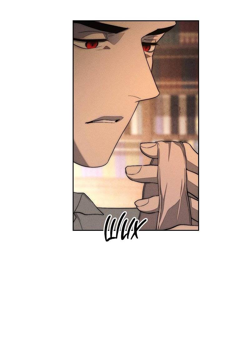 Манга Лебединая гробница - Глава 8 Страница 4