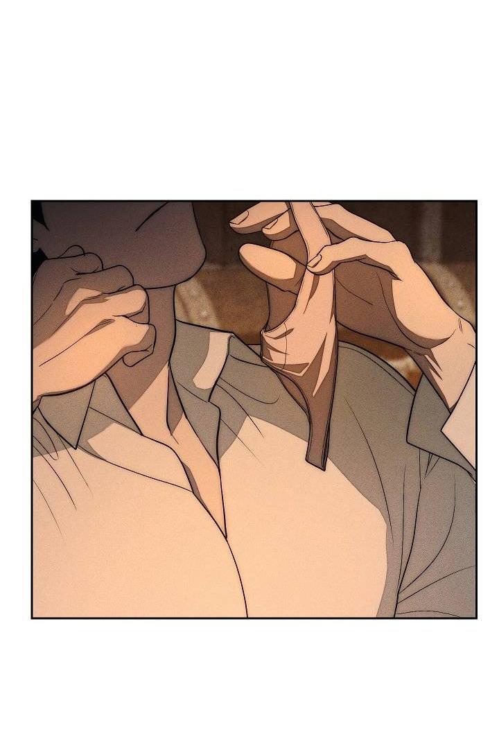 Манга Лебединая гробница - Глава 8 Страница 3