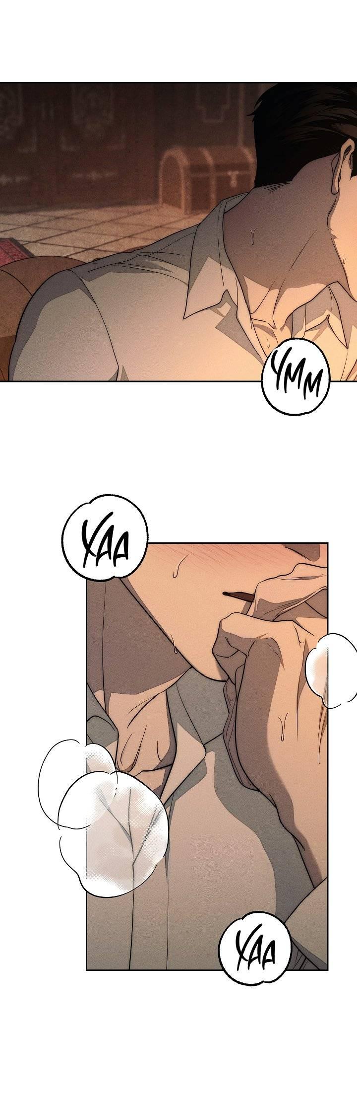 Манга Лебединая гробница - Глава 8 Страница 5