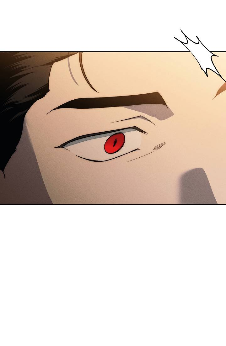 Манга Лебединая гробница - Глава 7 Страница 60