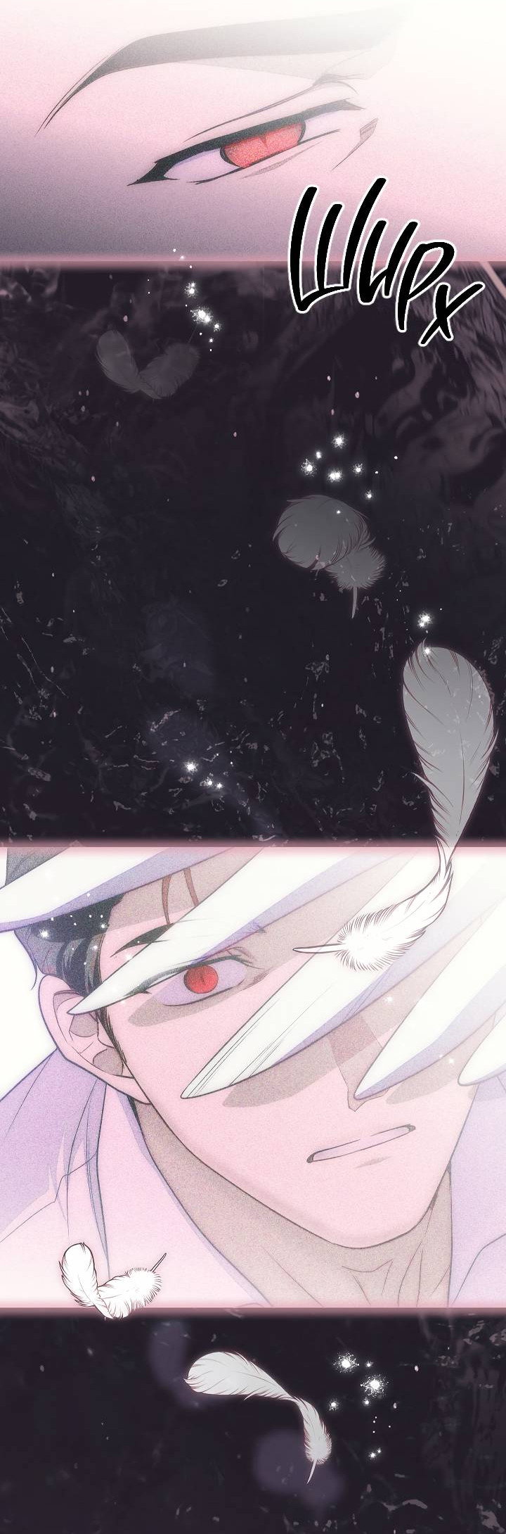 Манга Лебединая гробница - Глава 7 Страница 44