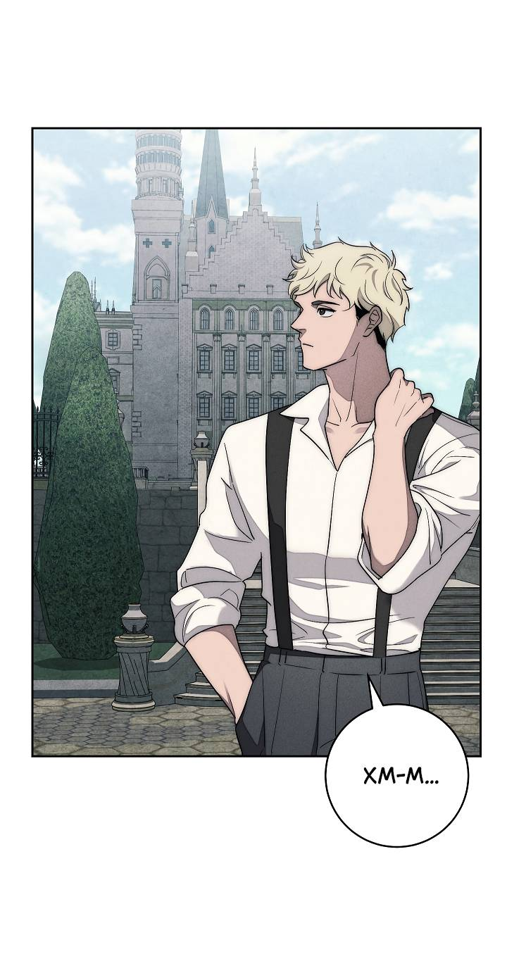 Манга Лебединая гробница - Глава 7 Страница 22