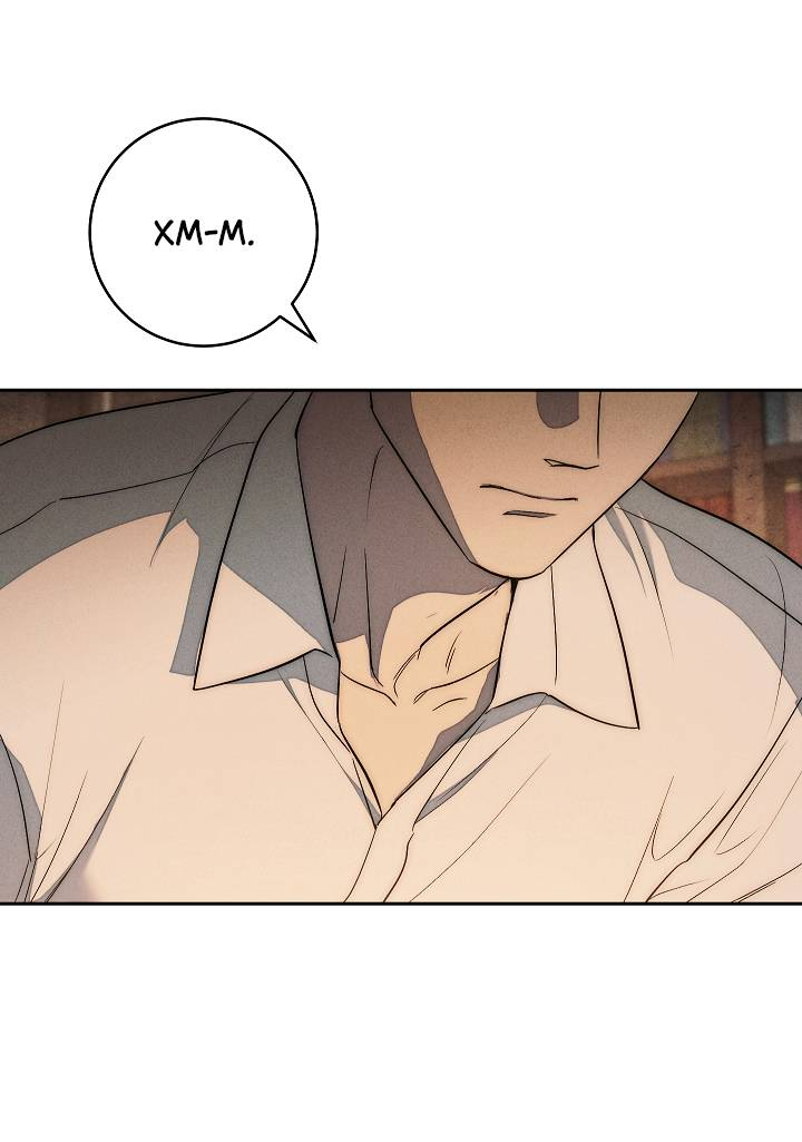 Манга Лебединая гробница - Глава 7 Страница 66