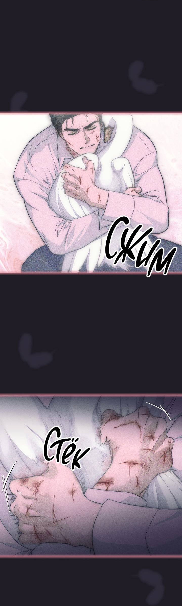 Манга Лебединая гробница - Глава 7 Страница 49