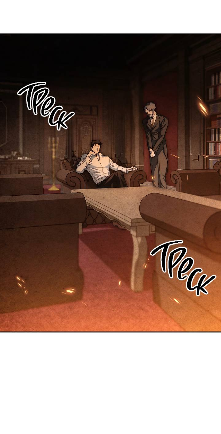 Манга Лебединая гробница - Глава 7 Страница 61