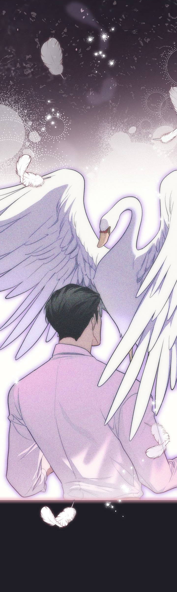 Манга Лебединая гробница - Глава 7 Страница 45