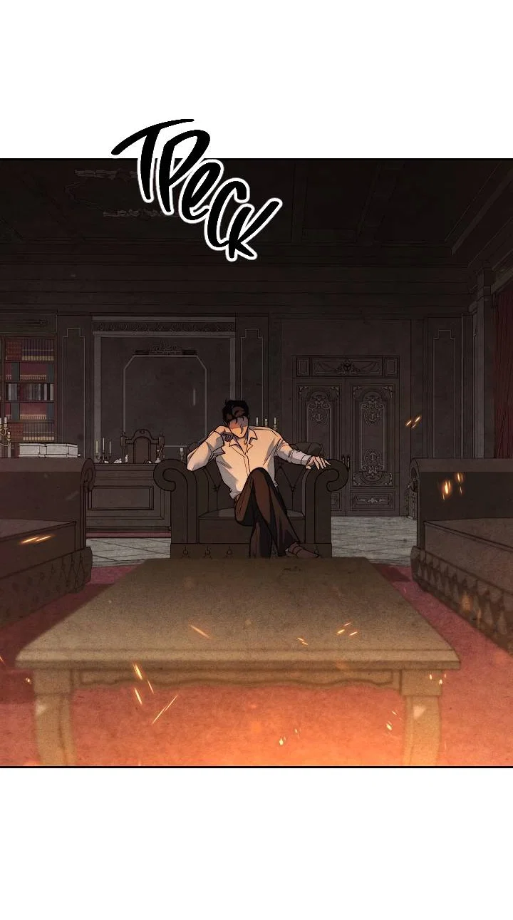 Манга Лебединая гробница - Глава 7 Страница 42