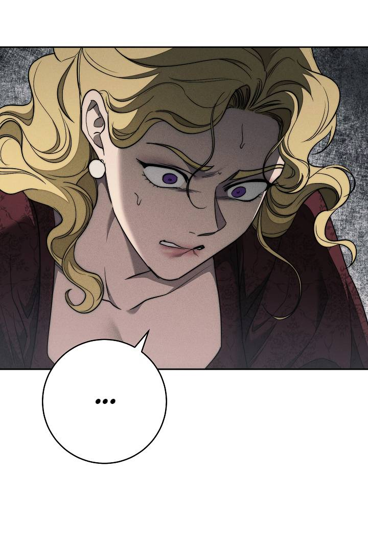 Манга Лебединая гробница - Глава 6 Страница 66