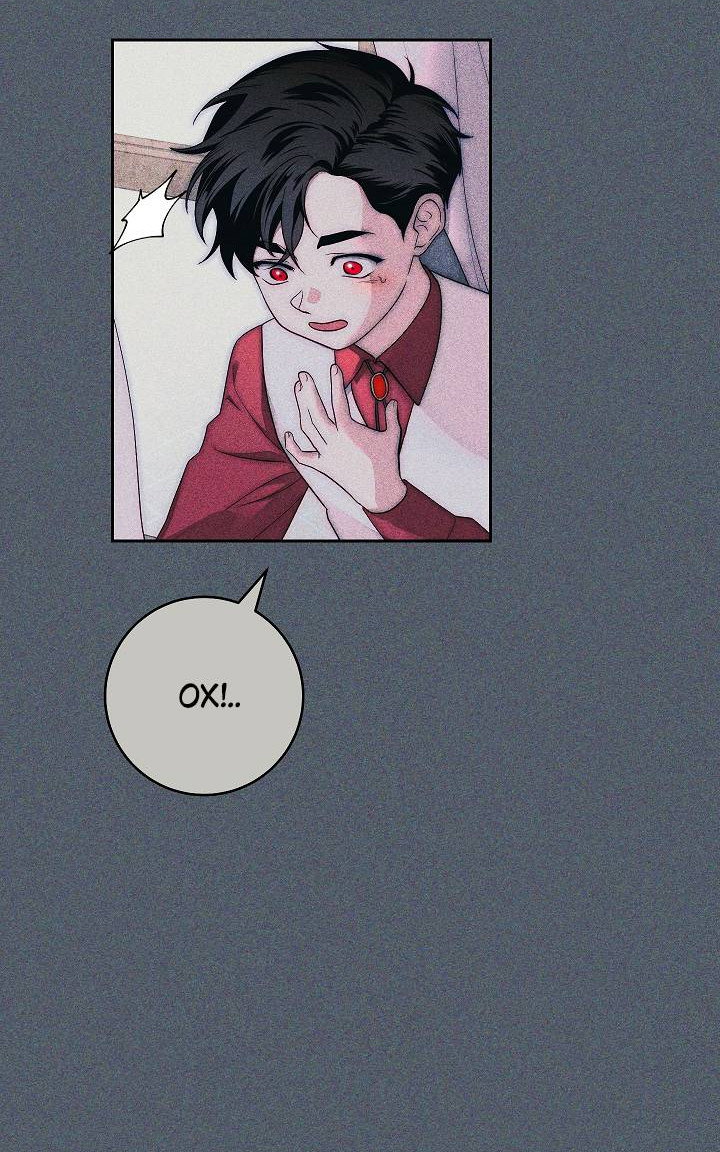 Манга Лебединая гробница - Глава 6 Страница 16