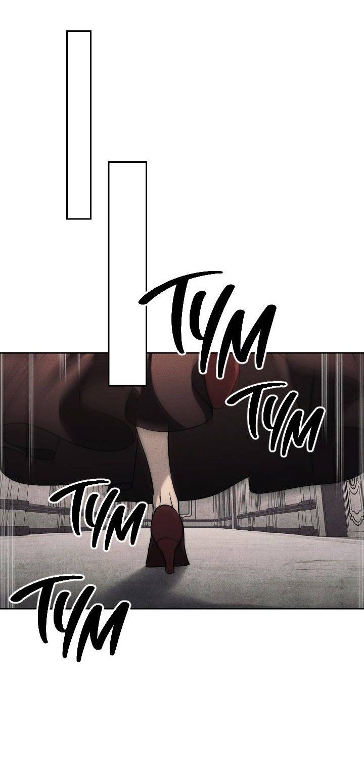 Манга Лебединая гробница - Глава 6 Страница 67