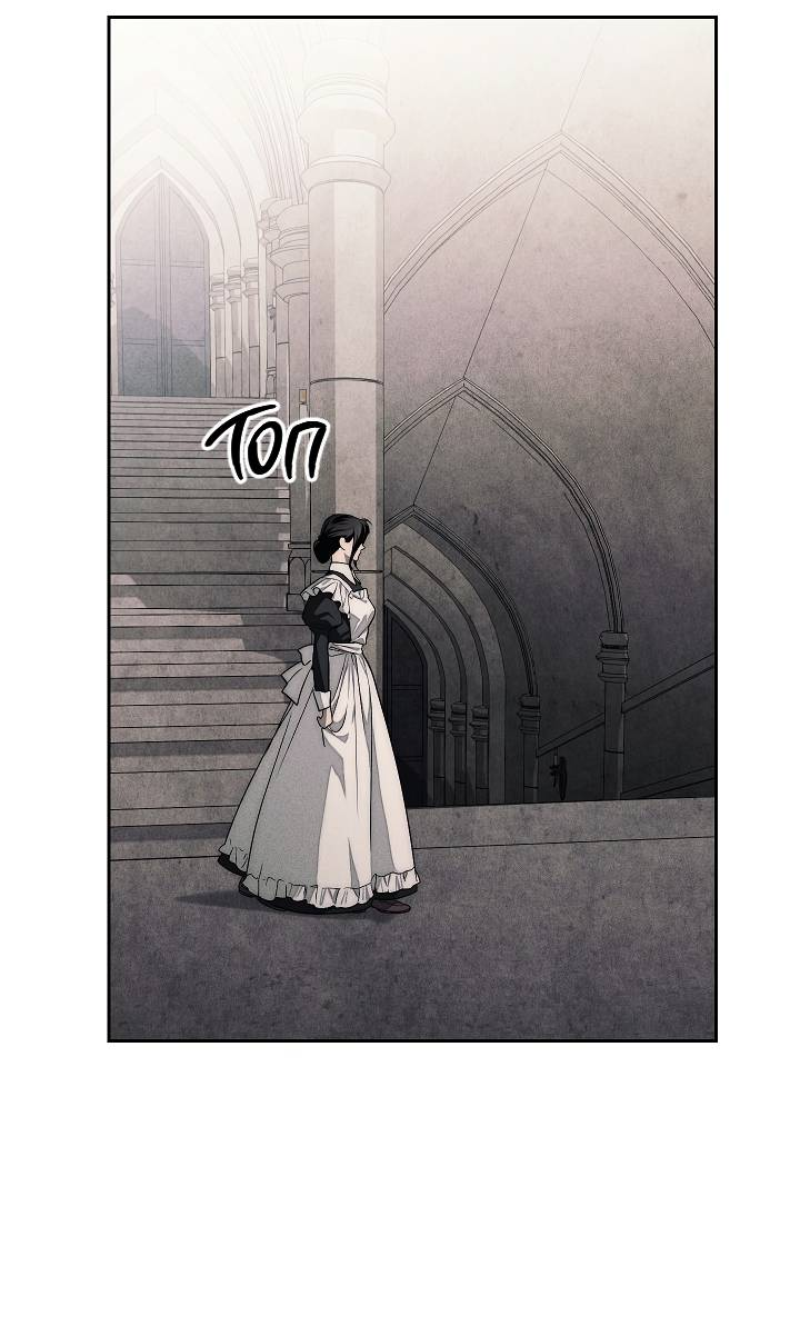 Манга Лебединая гробница - Глава 5 Страница 57