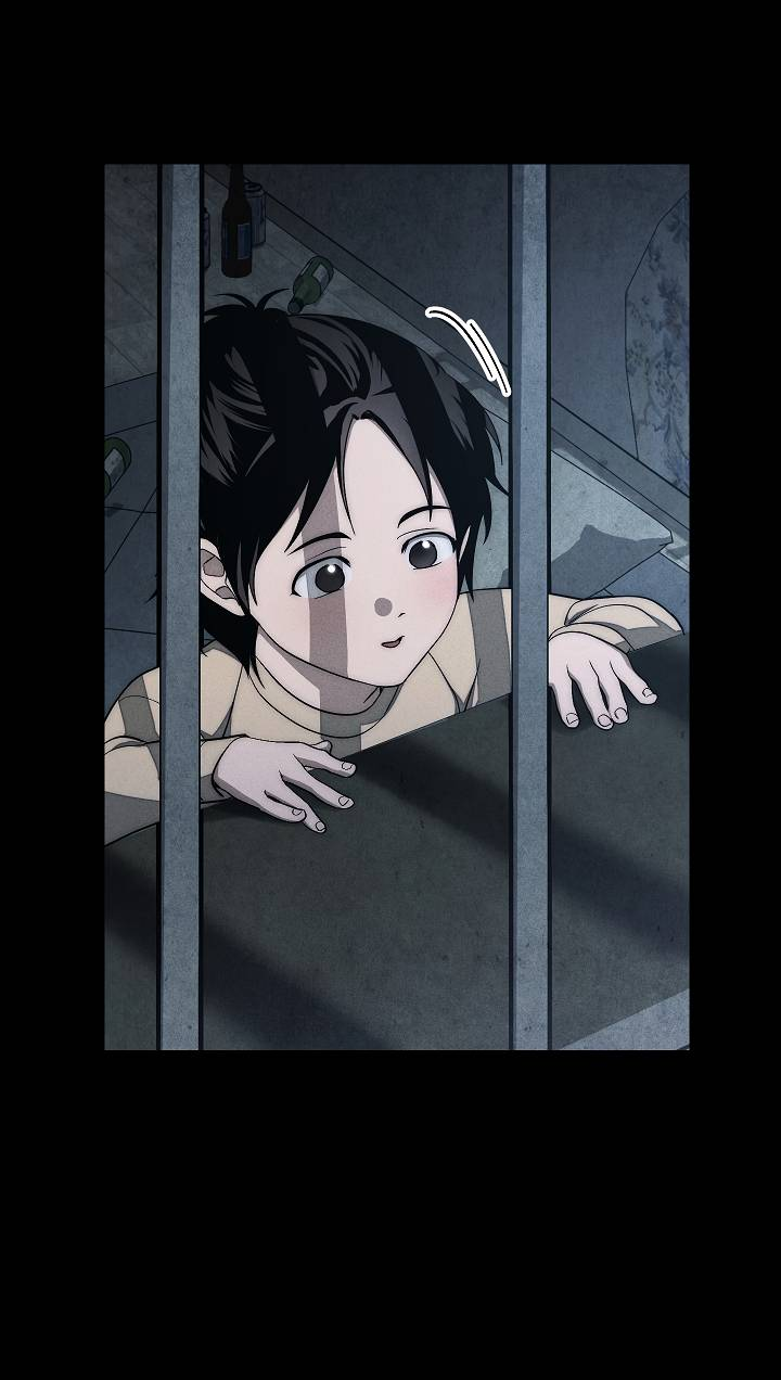 Манга Лебединая гробница - Глава 5 Страница 32