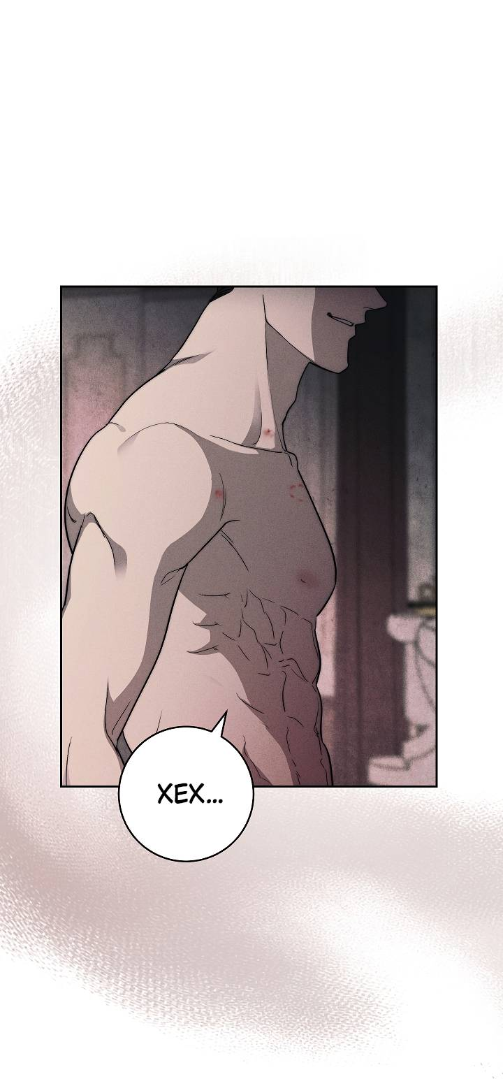 Манга Лебединая гробница - Глава 4 Страница 31