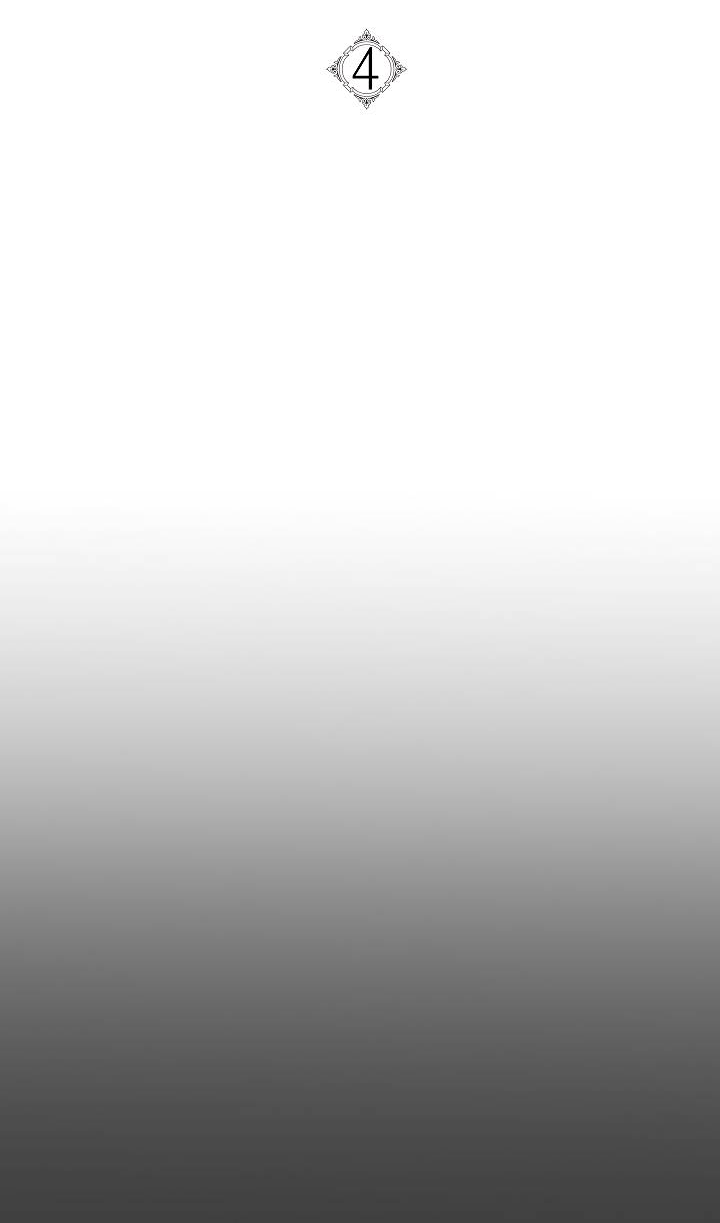 Манга Лебединая гробница - Глава 4 Страница 7