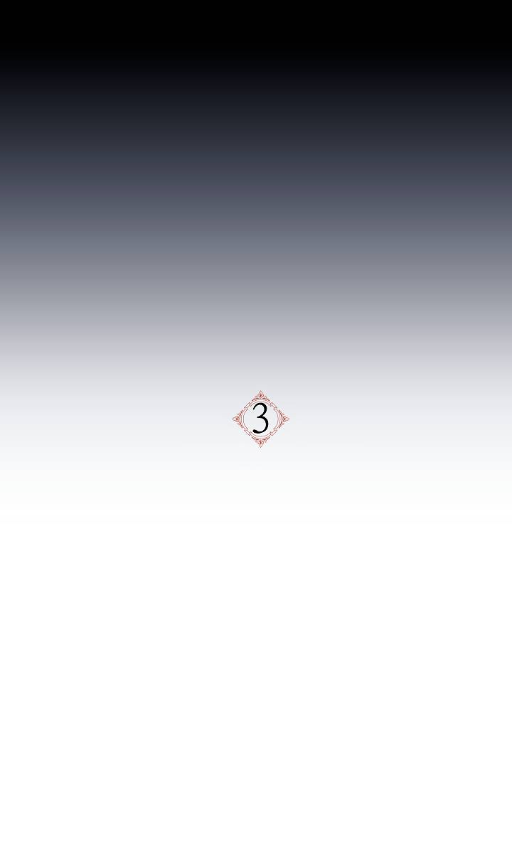 Манга Лебединая гробница - Глава 3 Страница 32