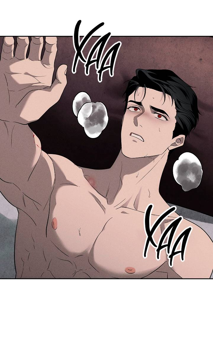 Манга Лебединая гробница - Глава 3 Страница 79