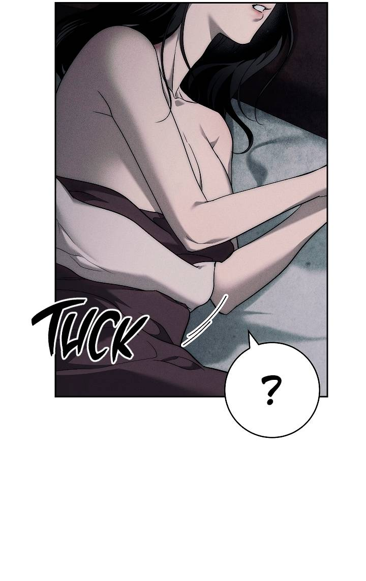 Манга Лебединая гробница - Глава 3 Страница 35