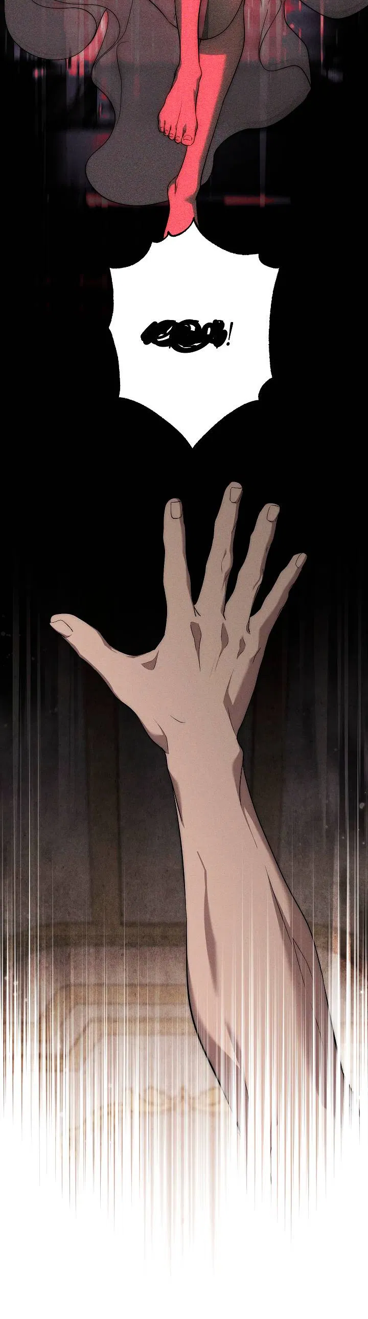 Манга Лебединая гробница - Глава 3 Страница 78