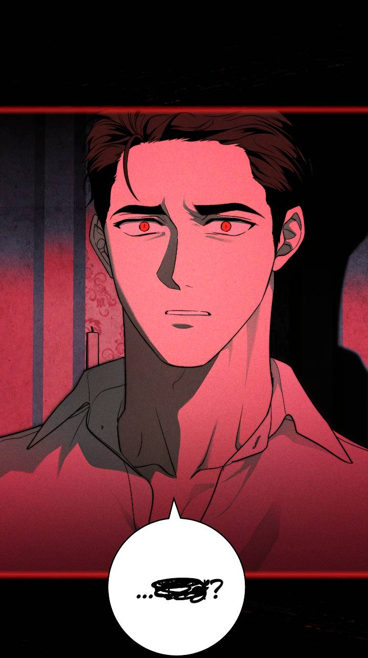 Манга Лебединая гробница - Глава 3 Страница 72