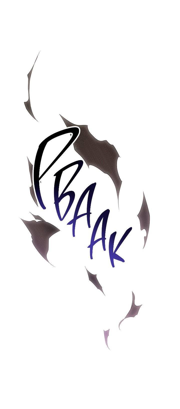 Манга Лебединая гробница - Глава 2 Страница 50