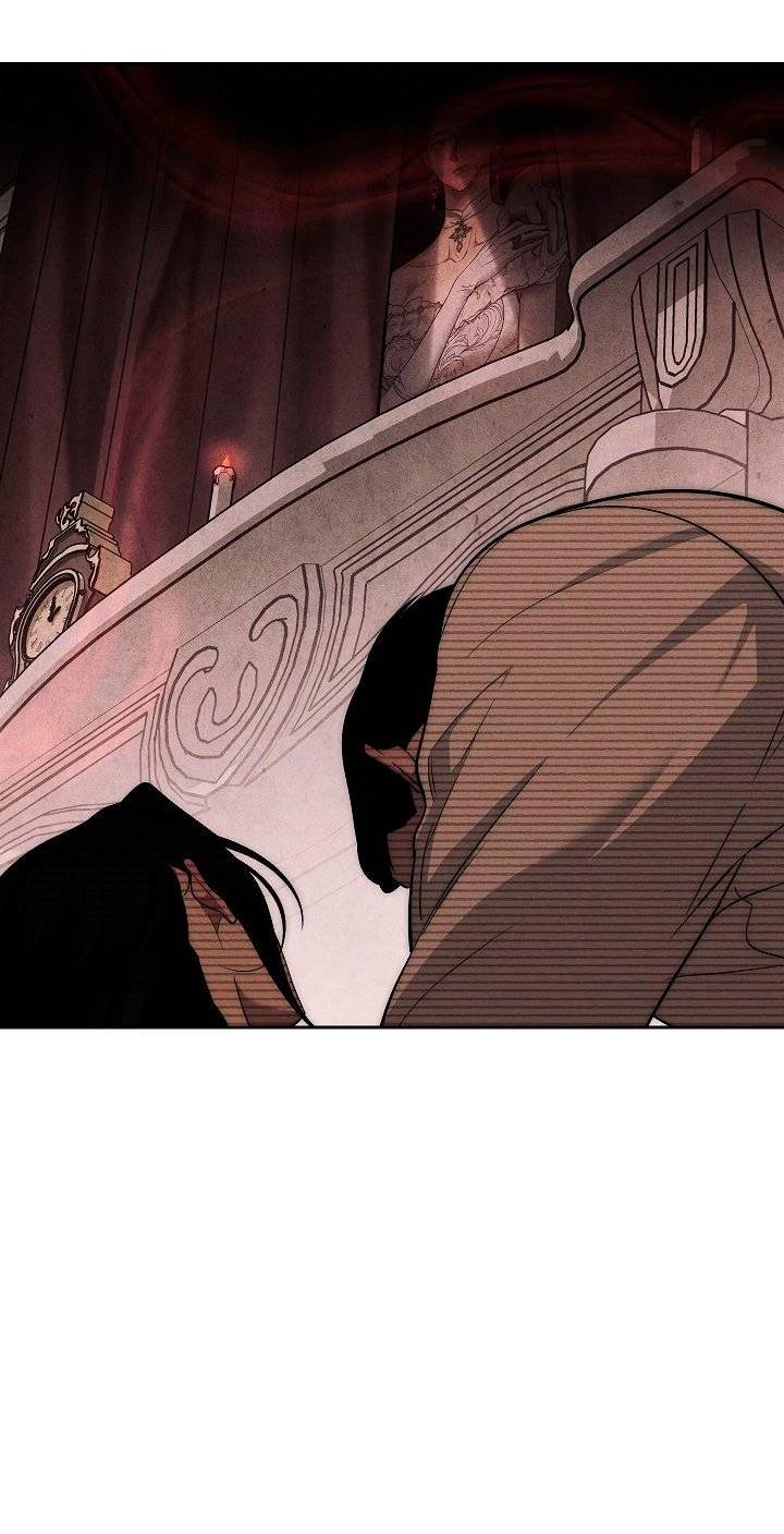 Манга Лебединая гробница - Глава 2 Страница 69