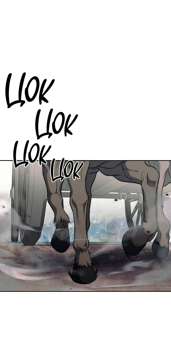 Манга Лебединая гробница - Глава 1 Страница 38