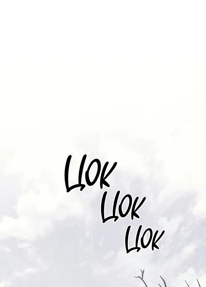 Манга Лебединая гробница - Глава 1 Страница 39