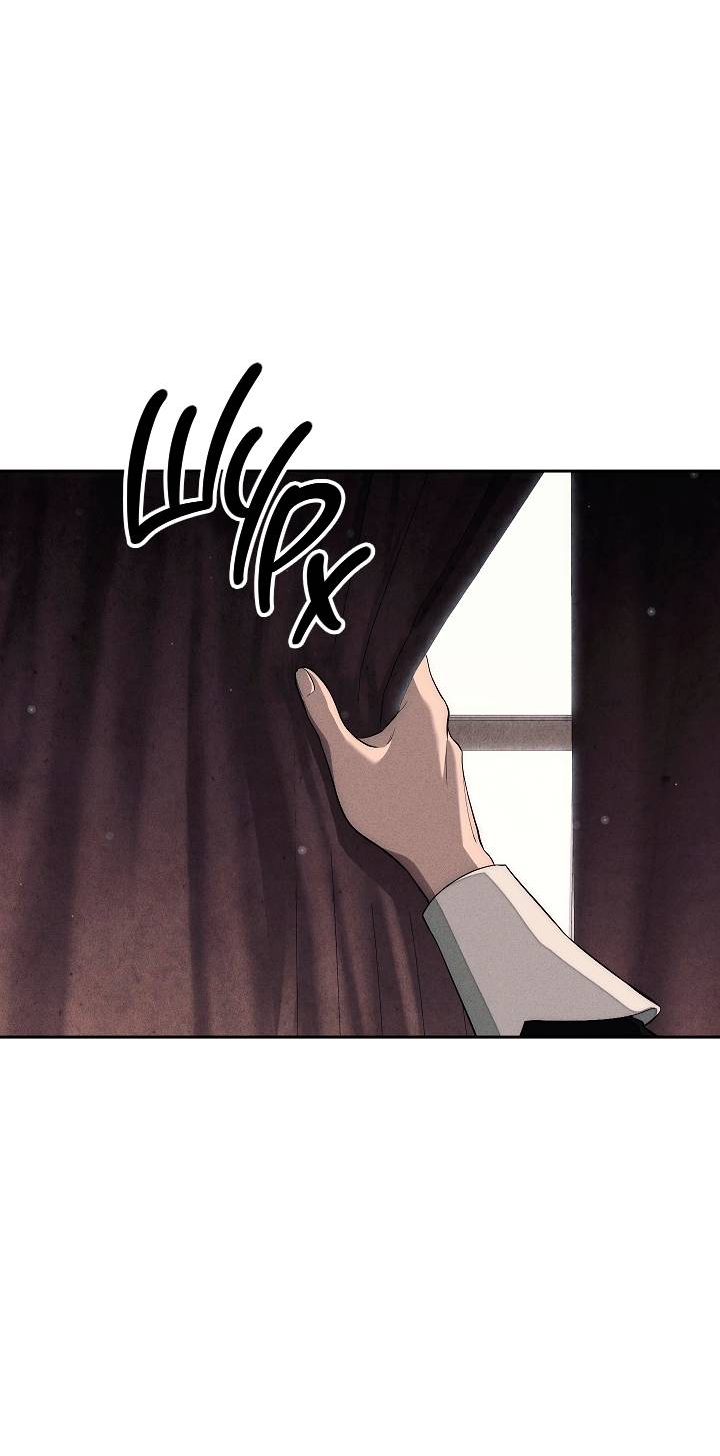 Манга Лебединая гробница - Глава 1 Страница 12